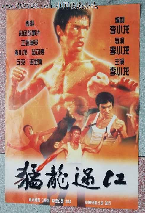 托福成绩单需要什么资料