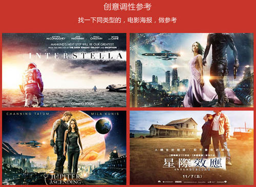 特里尔大学设计学位证