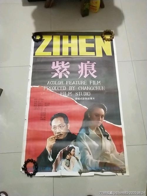 台湾国立台南护理专科学校文凭毕业证哪里能买到